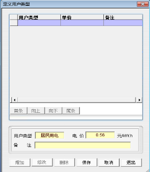 15250089514793.png 企業(yè)微信截圖_16667690247821.png